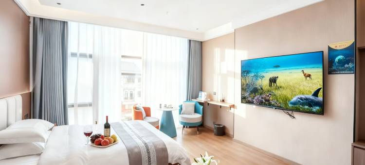 希尔曼酒店(天壶茶文化博览园店)图片