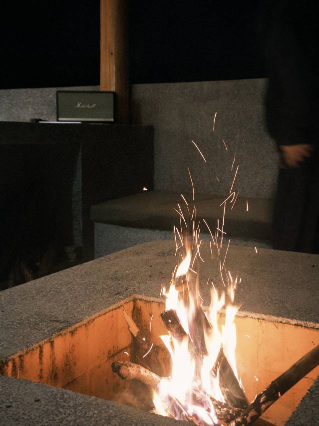 大乐之野(松阳店)图片