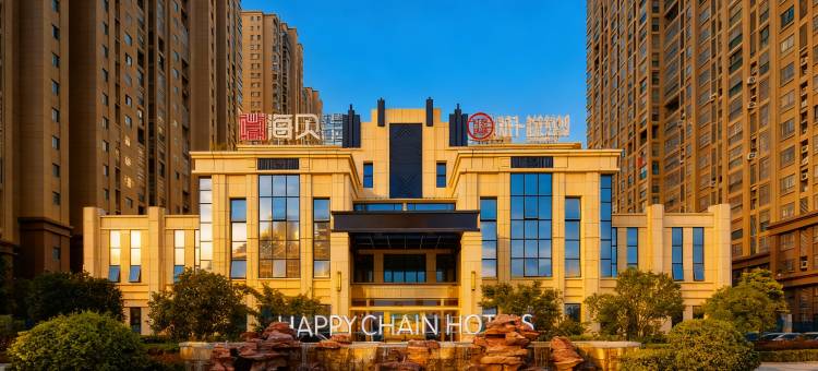 宿州海贝联盟酒店(快客汽车站光彩城店)图片