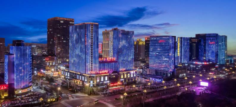 鄂尔多斯雍贵酒店图片