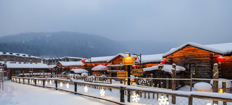 花筑·梦幻家园客栈(雪韵大街店)图片