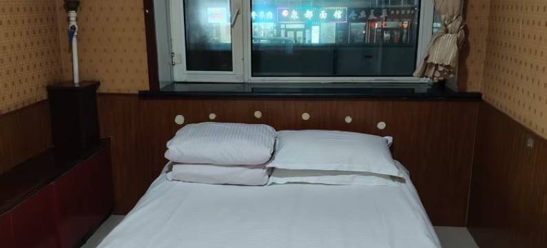 五大连池和熙快捷宾馆图片