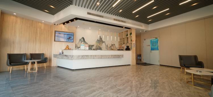 清沐精选酒店(南京中山陵景区江苏农业科学院店)图片