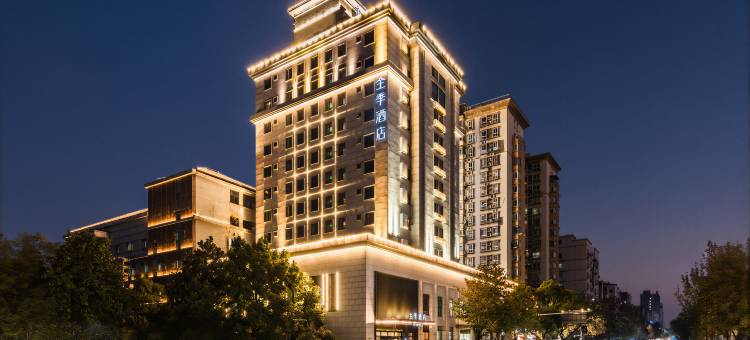 全季酒店(南昌八一广场省美术馆店)图片