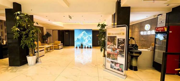 铃兰酒店(天水火车站市第二人民医院店)图片