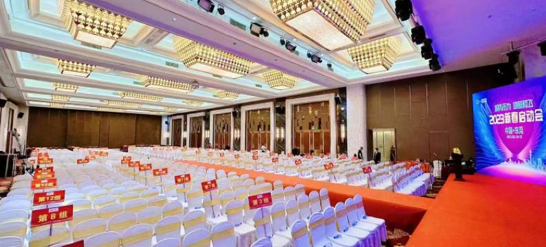 东莞美怡登酒店(常平南站店)图片