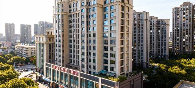 尚客优悦酒店(三盛中央公园硕果时代店)图片