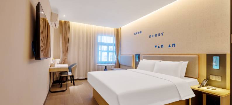 如家酒店(莱阳龙门西路大润发店)图片