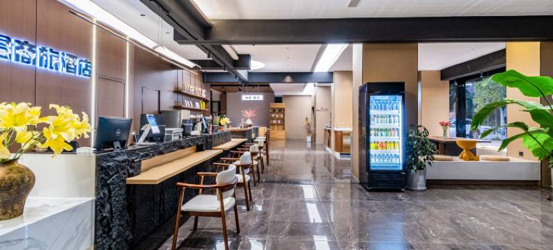 达昌商旅酒店(保山吾悦广场高铁站店)图片