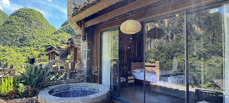 兴义谦谷九野民宿(峰林布依景区店)图片