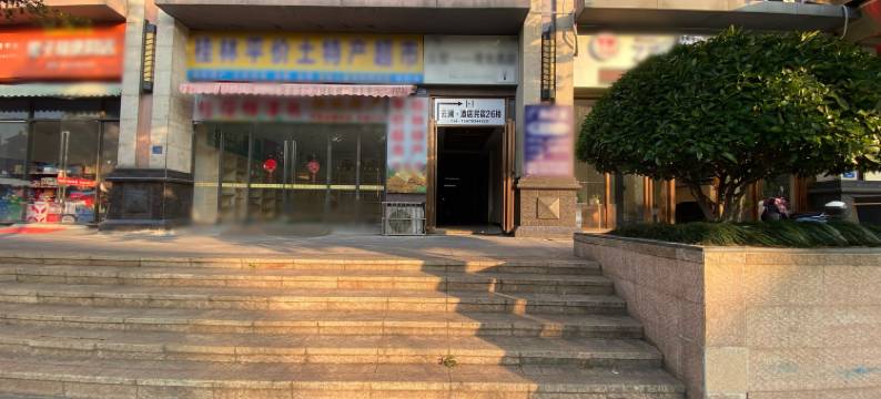 云澜酒店(桂林北站店)图片
