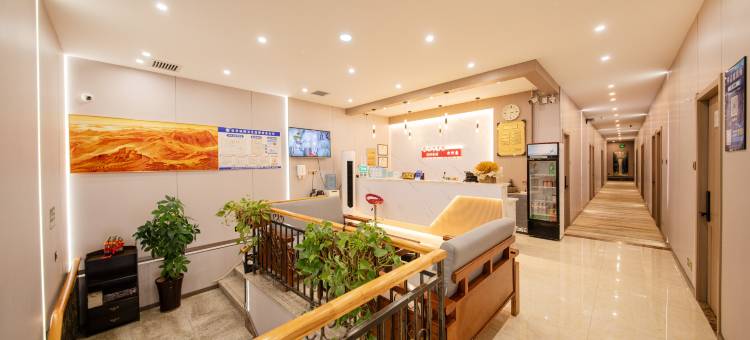 西安悦华宾馆(华清池地铁站店)图片