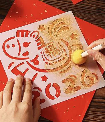 宁波东钱湖康得思酒店图片