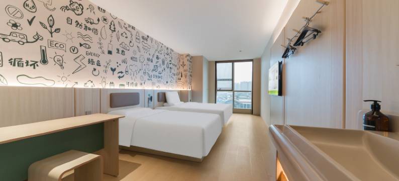 海友酒店(乐山高铁站店)图片