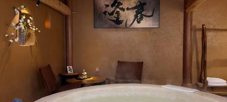 漫野闲舍·森泉Moriye Onsen私汤温泉度假美宿(OMG心跳乐园店)图片