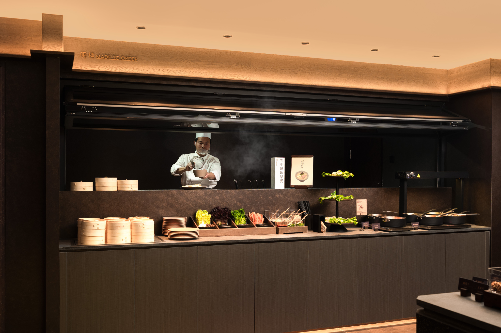 ATOUR HOTEL Zhengzhou Hotel Overview