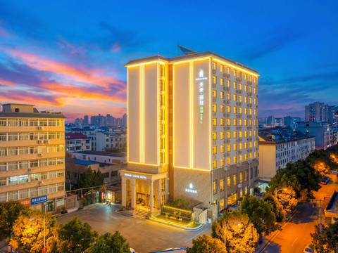 美豪丽致酒店(西安钟鼓楼回民街店)