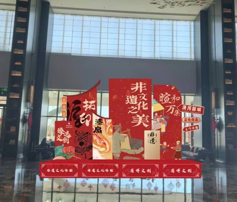 山西潇河新城万达锦华酒店(潇河国际会议会展中心店)图片