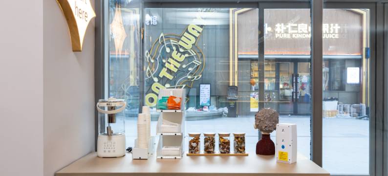 锦江之星(长春吉林大学前卫南区前进大街店)图片