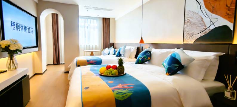 梧桐香榭酒店(湖州南浔古镇景区店)图片