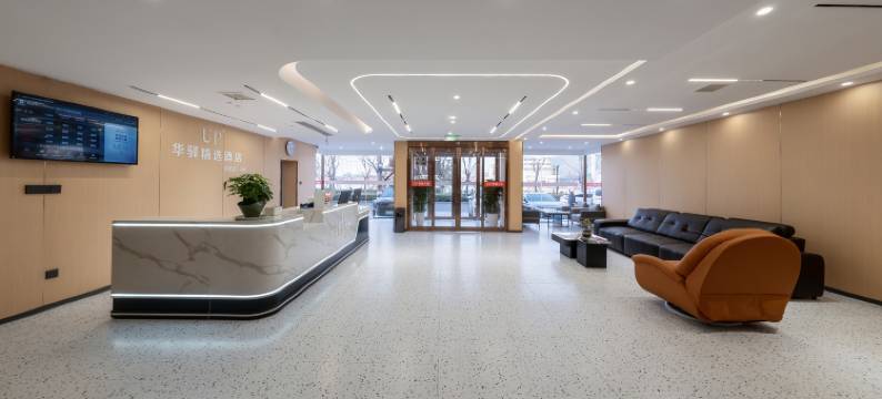 如家UP华驿精选酒店(开封鼓楼广场包公湖店)图片