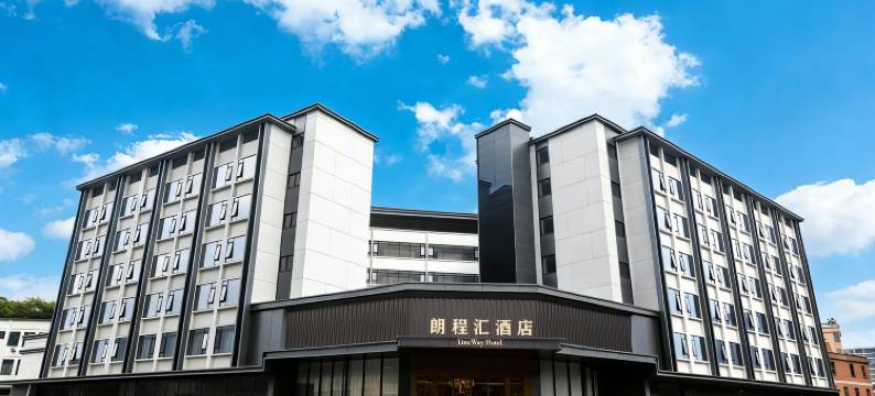 朗程汇酒店(松山湖团泊洼店)图片