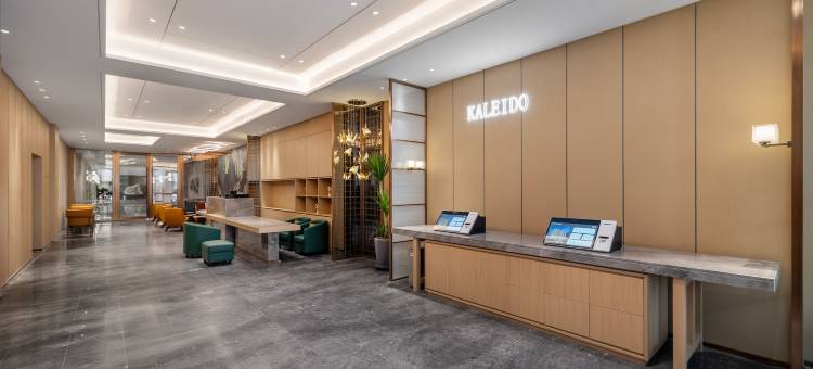 沈阳缤纷假日酒店(医大一院沈阳站太原街店)图片
