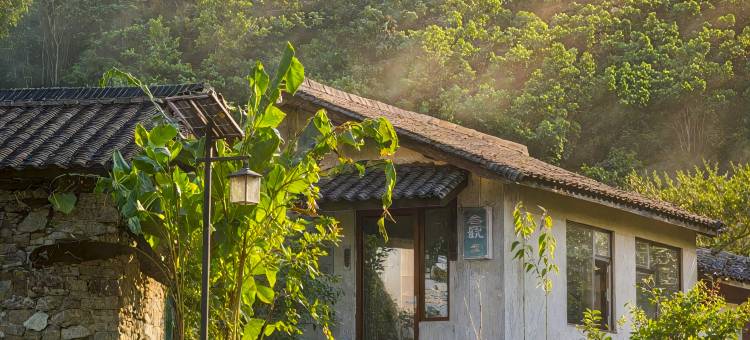 石台原生宿集民宿图片