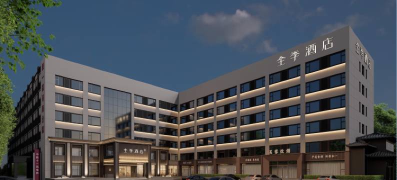 全季郑州经开第八大街经开广场地铁站酒店图片