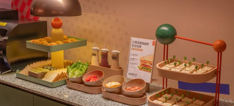 桔子酒店(贵阳北站茅台国际商务中心店)图片