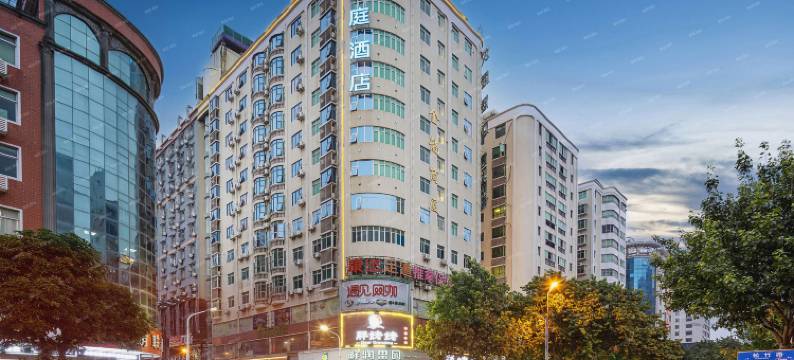 汉庭酒店(泉州晋江国际机场五店市店)图片