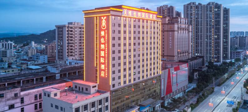 维也纳国际酒店(博罗龙溪店)图片