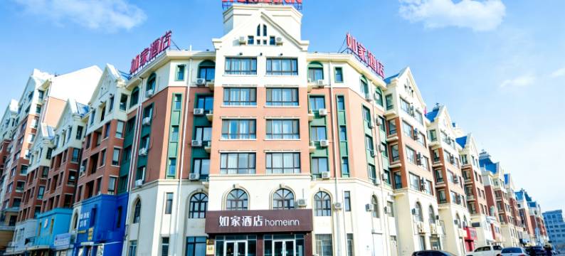 如家酒店.neo(黑河火车站店)图片