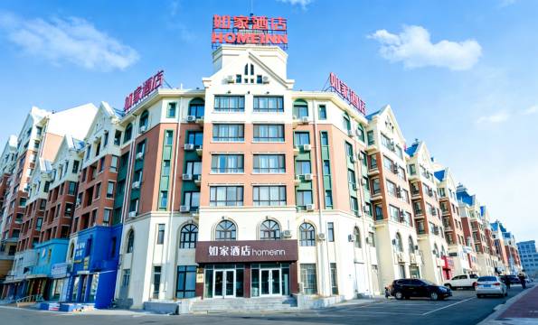 如家酒店.neo(黑河火车站店)