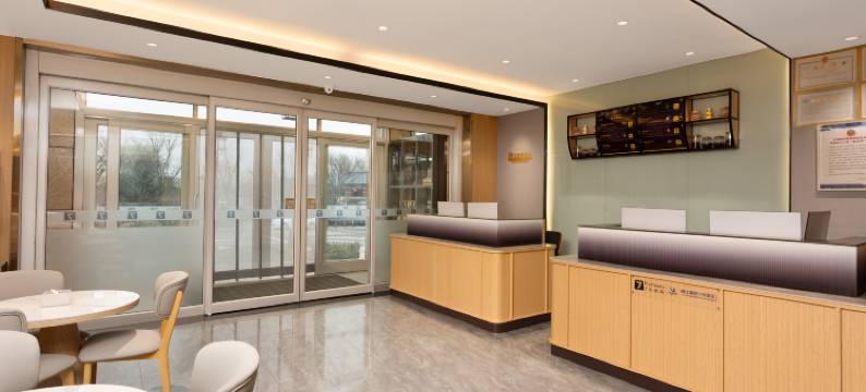 7天优品酒店(太原晋祠景区店)图片