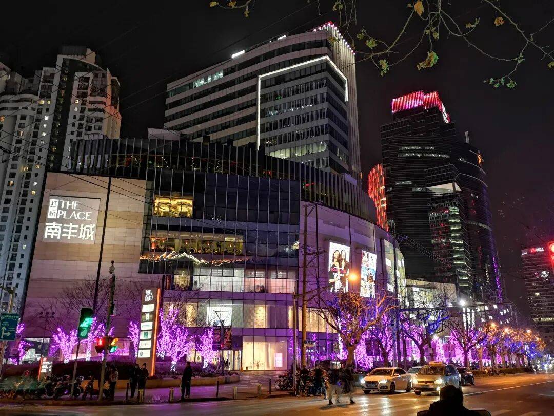 上海虹桥嘉廷酒店(娄山关路地铁站店)图片