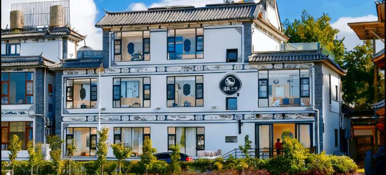 清风·三月|全海景度假民宿(大理才村洱海生态廊道店)图片