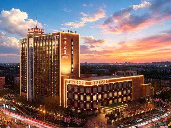 北京山西大厦(北京南站店)