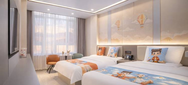 拾光漫季丨Luxury西北风情·智能轻奢设计师酒店(七彩丹霞景区店)图片