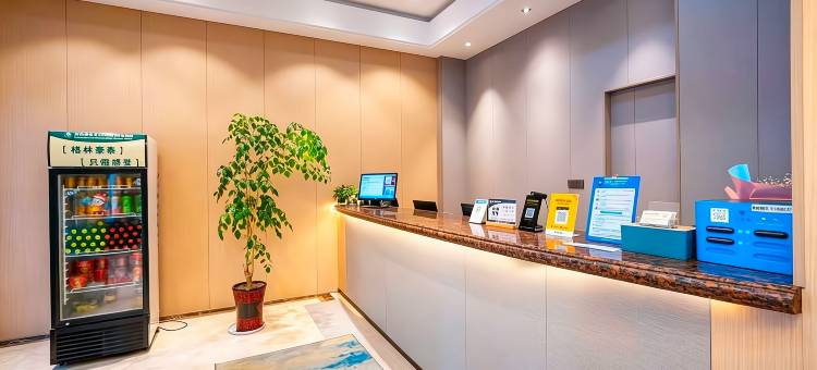贝壳酒店(舟山沈家门国际水产城店)图片