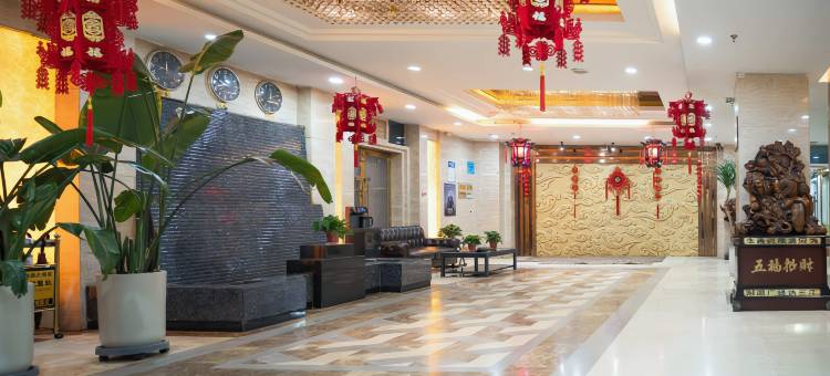 隆豪大酒店(庆阳北大街店)图片