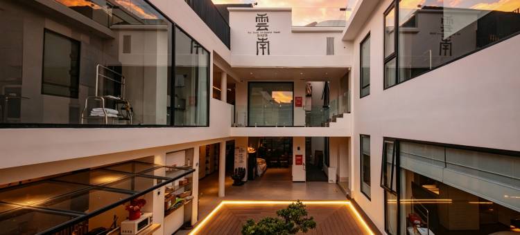 简禾隐世民宿(大理古城店)图片