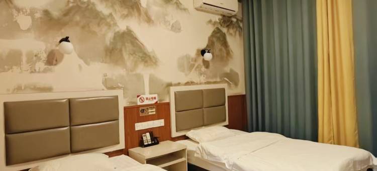 攀枝花亿鑫商务宾馆图片