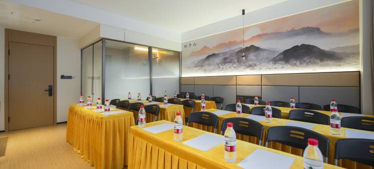光泽恩泽酒店图片