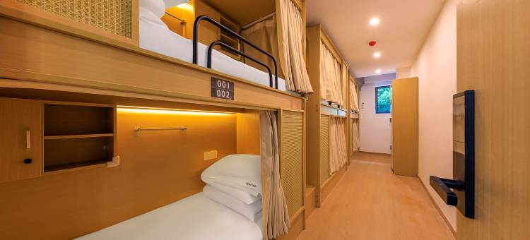 不觉晓青年旅舍(山塘街石路地铁站店)图片