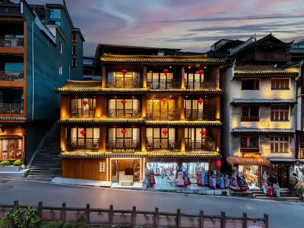 鳳凰古城·江上星眠Haven丨180°觀景美學度假美宿(南華橋店)(Fenghuang