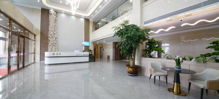 武安鼎宝宾馆(邯郸幼儿师范高等专科学校店)图片