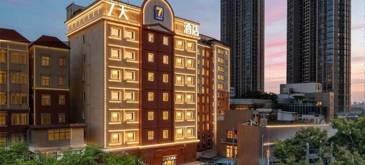 7天酒店(深圳车公庙中洲湾店)图片