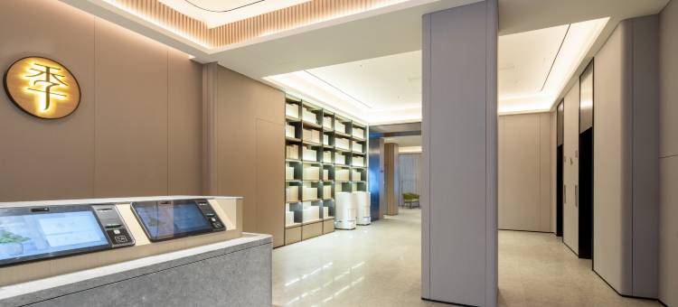全季酒店(徐州苏宁广场店)图片