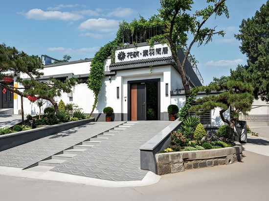花筑·素羽简居民宿(泰山景区红门登山口店)